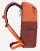 Рюкзак Deuter UP Stockholm 22л (Redwood-Sienna)